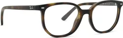 Ray-Ban Junior Elliot 0RY9097V 3685 46