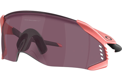 Oakley Velo Kato OO9501 950110 PRIZM Road