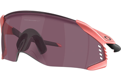 Oakley Velo Kato OO9501 950110 PRIZM Road